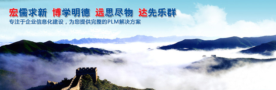 進口高隔熱極簡鋼窗